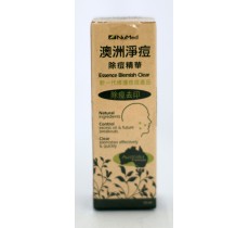 澳洲NuMed淨痘除痘精華10ml